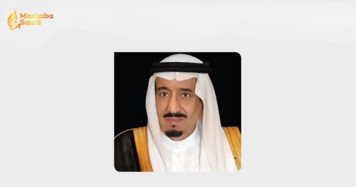 King Salman Unleashes Powerful Diplomatic Support for the Czech Republic