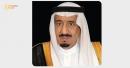 Saudi Arabia Chairs 39th Arab Parliament to Tackle Regional Security