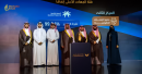 King Salman Science Oasis Launches 200 Summer Youth Clubs Nationwide