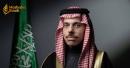 Saudi And Omani Diplomats Execute Massive Emergency Call To Secure The Strait Of Hormuz