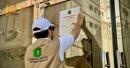 Makkah Municipality Executes Massive Operational Crackdown To Secure Absolute City Efficiency