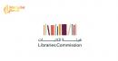 Saudi Arabia Ignites Massive Summer Reading Challenge To Supercharge Youth Intellect