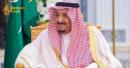 King Salman Executes Monumental Diplomatic Support For The New Leadership In Bangladesh