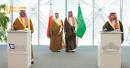 Saudi Arabia Forges Massive Academic Alliance With Bahraini Leaders