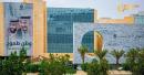 Makkah Chamber Qualifies National Talent for Retail Perfume Sector