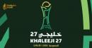 Gulf Football Federation Names Referees for 'Khaleeji Arabian Dyar 27'