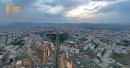 Aseer Four Healthy Cities: Five-Year Journey Toward Quality of Life
