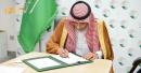 KSrelief And Tajik Red Crescent Sign Program To Support Orphans In Tajikistan