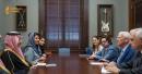 Saudi Foreign Minister Discusses Defense Cooperation With US Senate Leaders