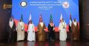 Ministry Of Interior Delegation Joins GCC Passport Talks In Bahrain