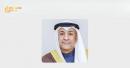 GCC Secretary-General Unleashes Monumental Economic Alliance With ASEAN Nations