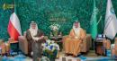 Saudi Arabia Executes Monumental Diplomatic Meeting With Kuwaiti Leaders