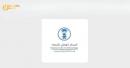 National Center Unleashes Terrifying Red Alert for Severe Makkah Storms