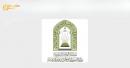 Islamic Ministry Unleashes Spectacular Digital Campaign Across Makkah