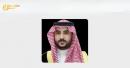 Saudi Arabia and Germany Defense Ministers Discuss Regional Security Updates